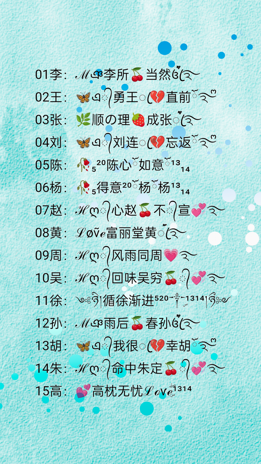 1-15