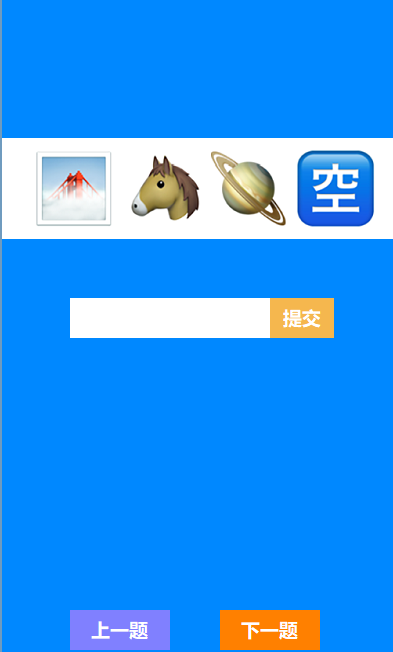 微信图片_20230924141019