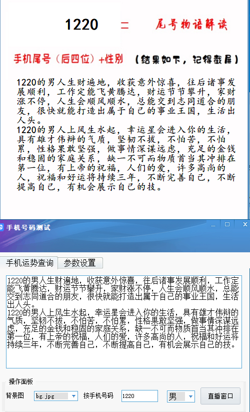 微信图片_20230924144941
