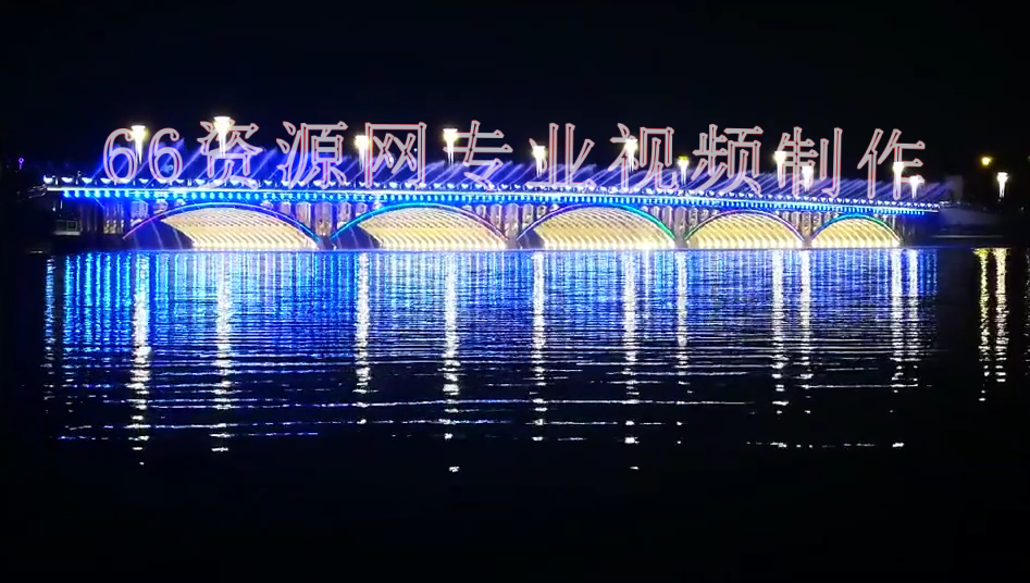 水上夜景文件夹