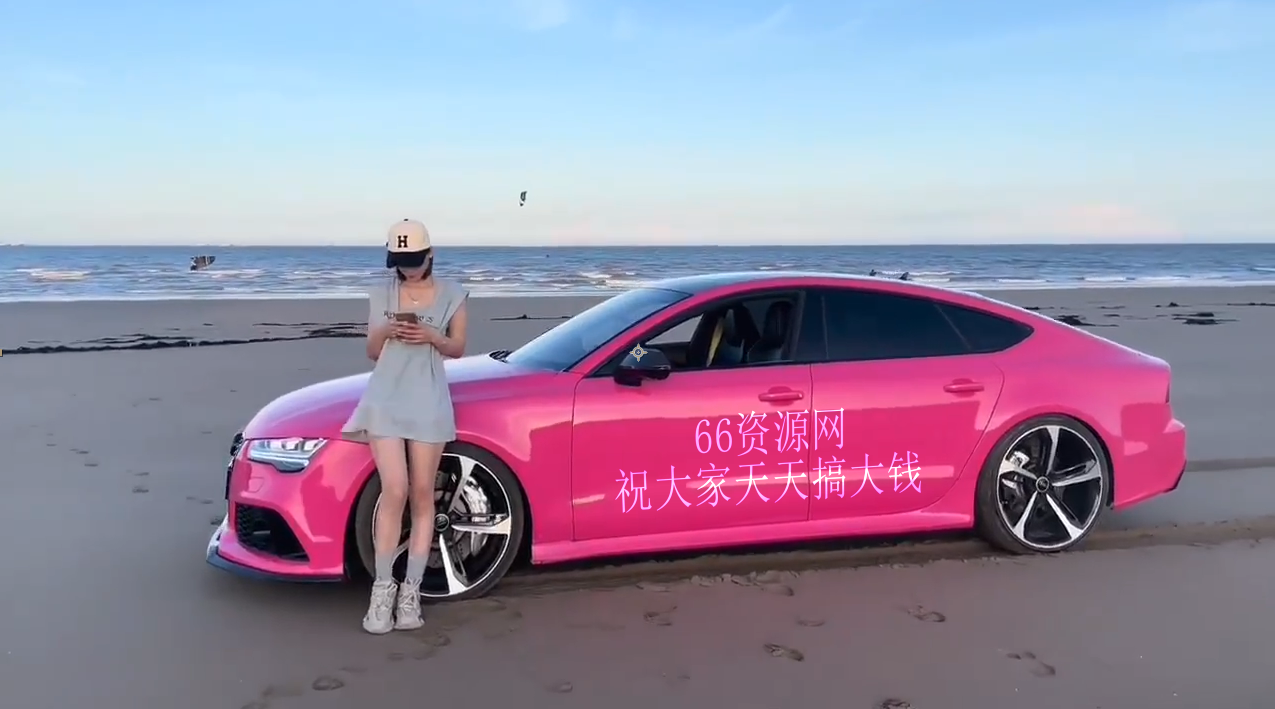 12367沙滩红色车美女