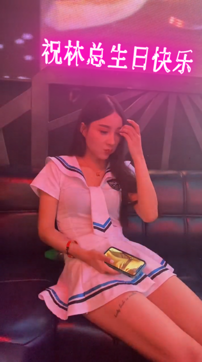 酒吧制服dj美女霓虹灯