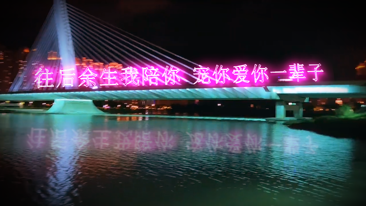 夜景两处改字编号12805 2