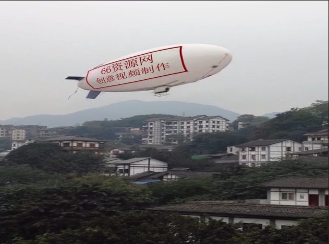 传说中的飞艇