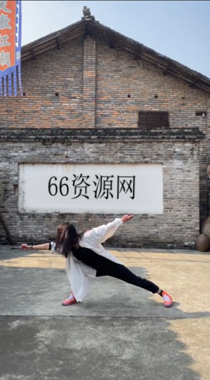 墙面写字武术