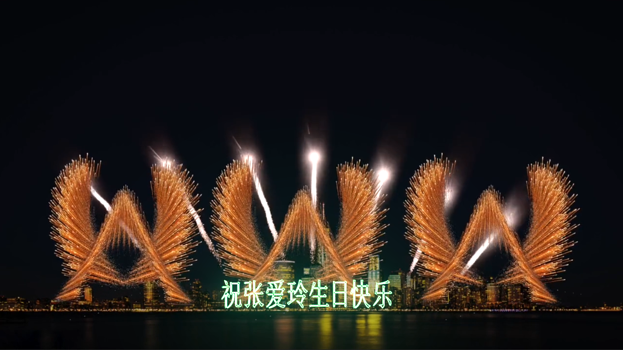 夜景烟花霓虹灯