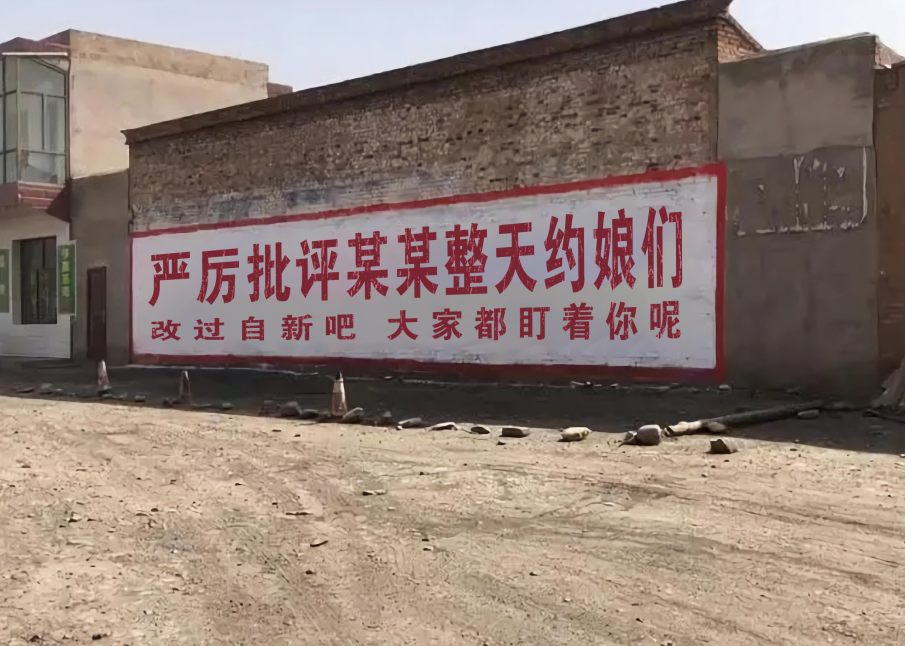图片111