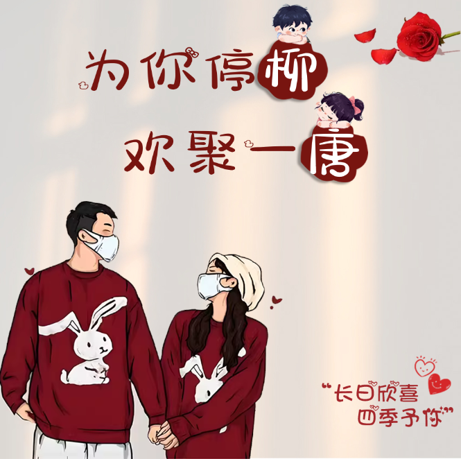 微信图片_20231021154644
