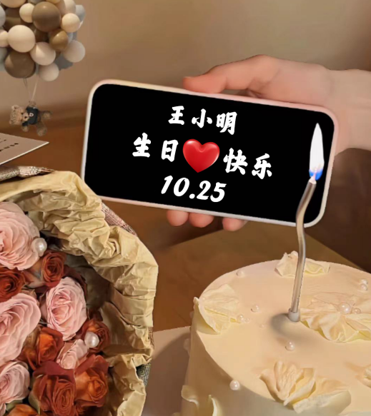 微信图片_20231025135811